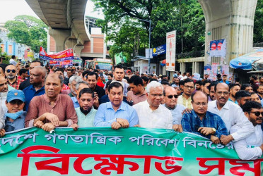 Conspirators are main obstacle to restoring democracy: Dr. Zahid