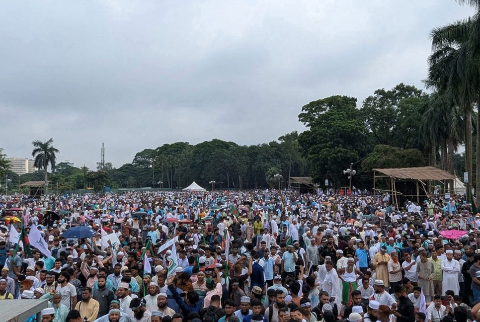 Huge turnout of Jamaat activists at Suhrawardy Udyan