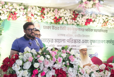 2 bridges to be constructed over Norai River: DNCC Administrator