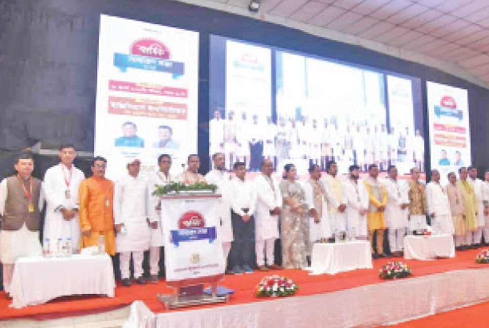 BAJUS Ctg holds general meeting