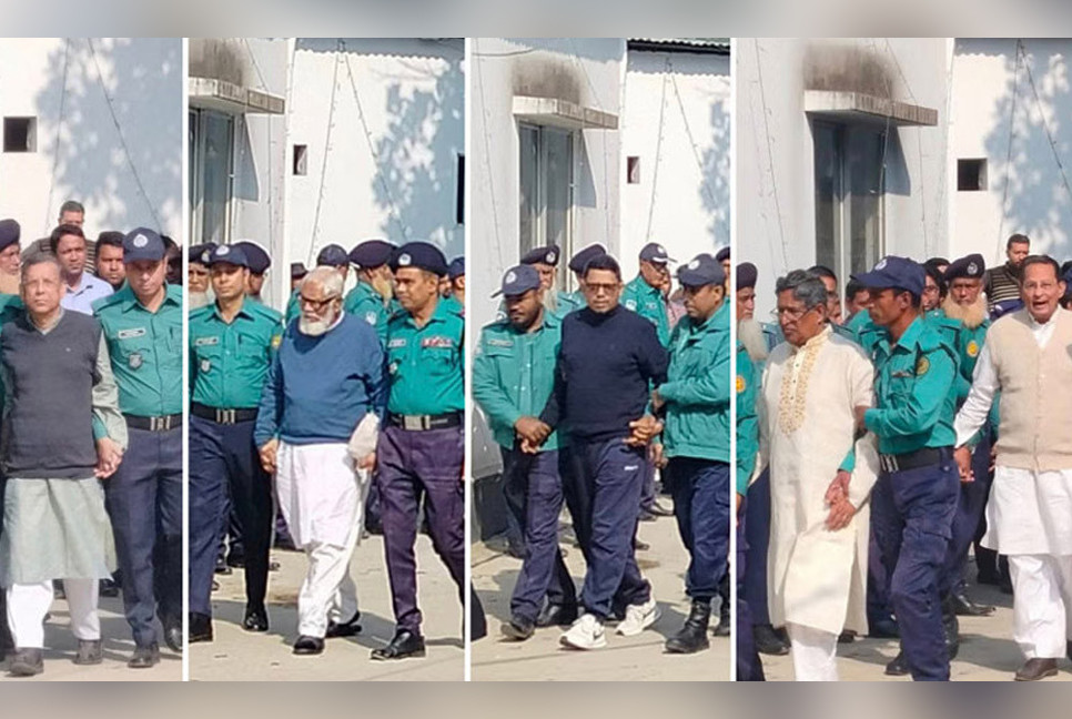 39 accused including ex-ministers, bureaucrats brought to tribunal
