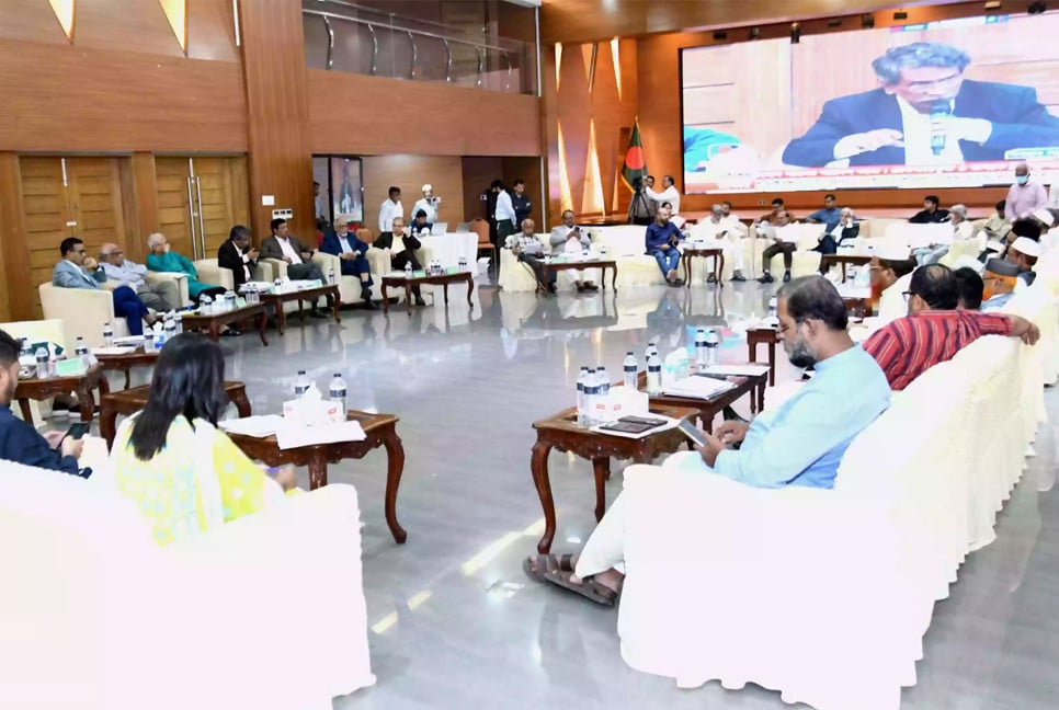 Consensus Commission resumes talks with political parties