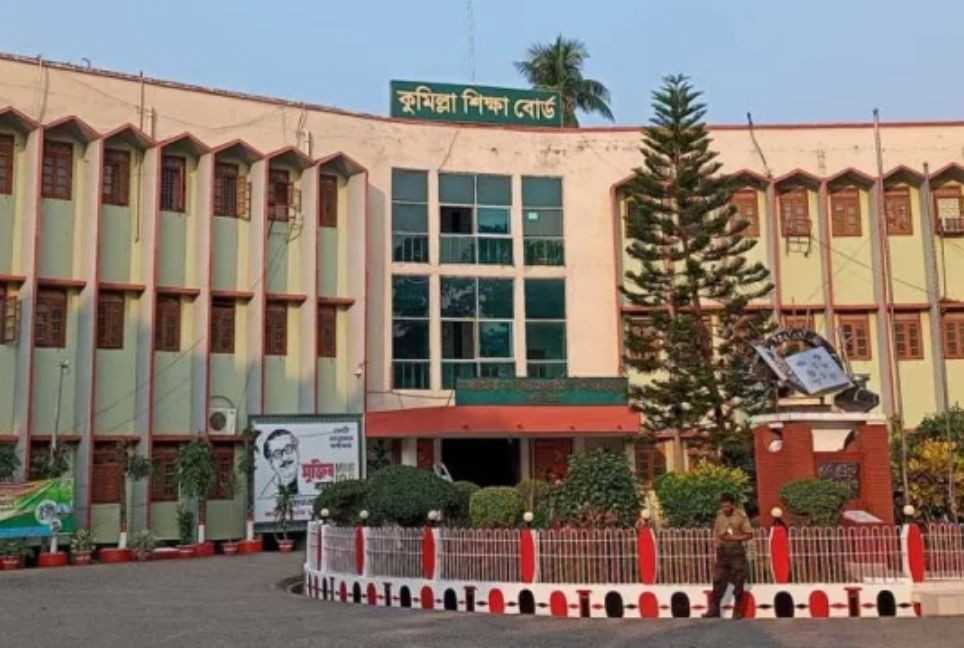 Postponed Cumilla Board HSC exam to be held on August 12
