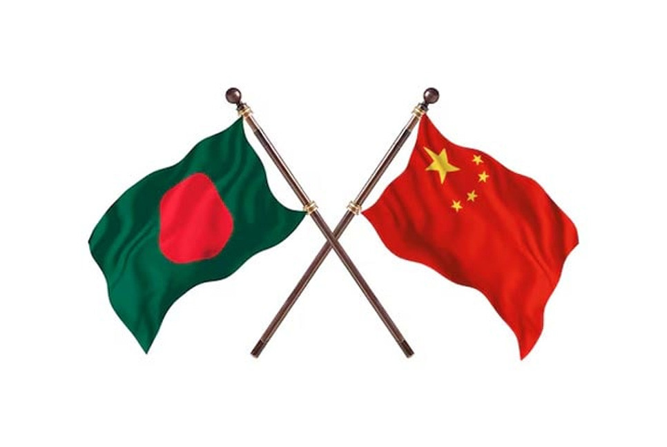 Bangladesh team sets out for China to promote investment opps