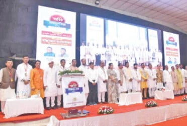 BAJUS Ctg holds general meeting