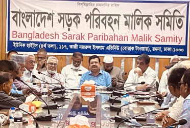 Transport sector leaders meet over BRTA phase-out directive