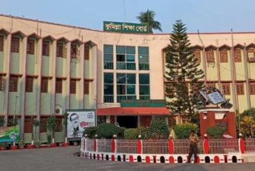 Postponed Cumilla Board HSC exam to be held on August 12