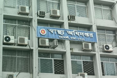 DGHS issues new guidelines for dengue, COVID-19 treatment