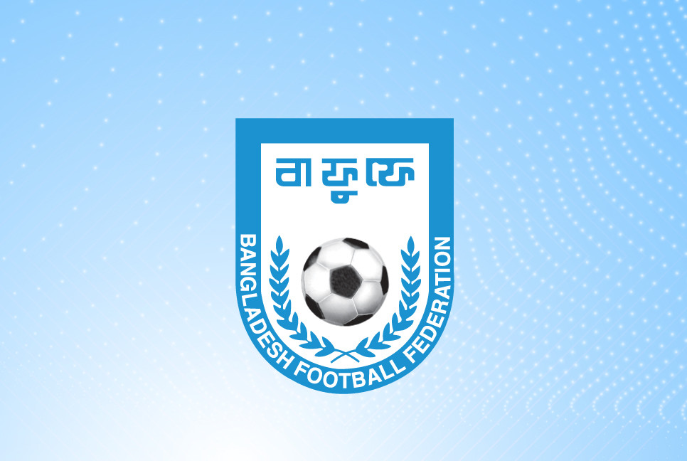 AFC fines BFF for match delay