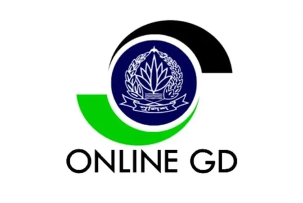 Online GD programme launched in Jhenaidah