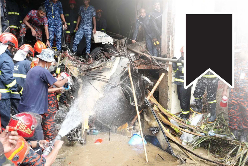 Bashundhara Group Chairman mourns Uttara aircraft crash victims