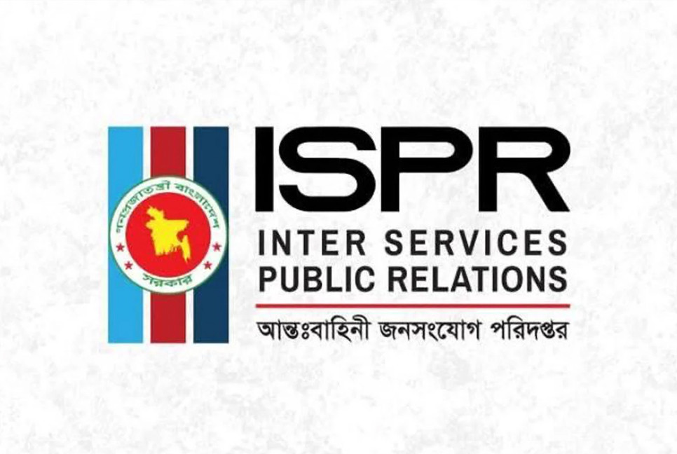 Pilot tried his best to take the plane away from densely populated area: ISPR