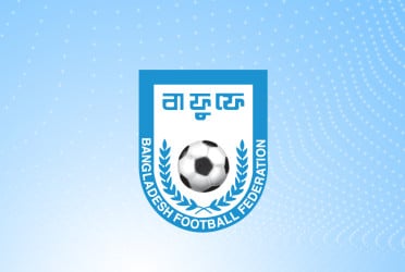 AFC fines BFF for match delay
