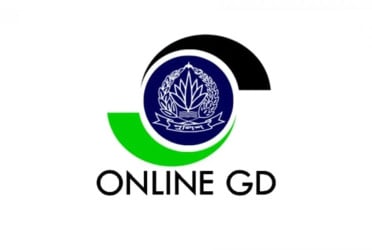 Online GD service launched in Khulna division