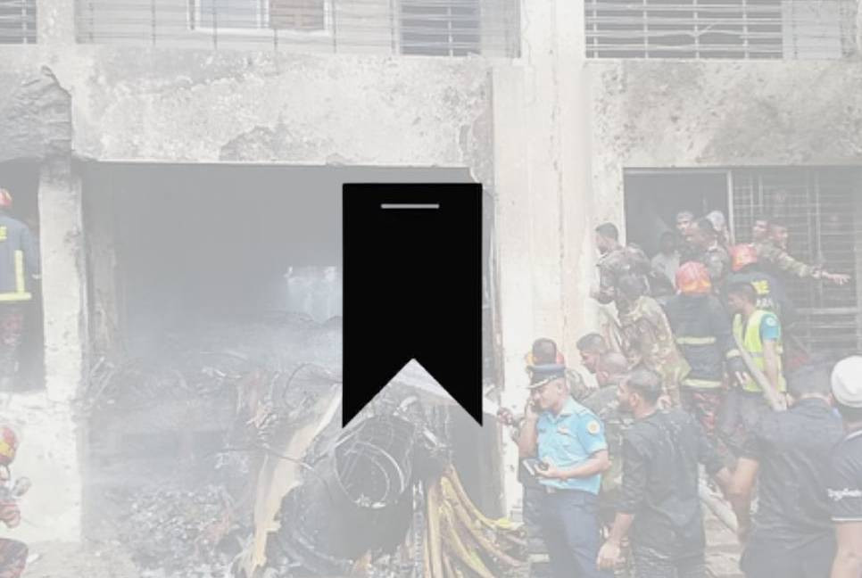 Kuwait expresses condolences over Uttara jet crash
