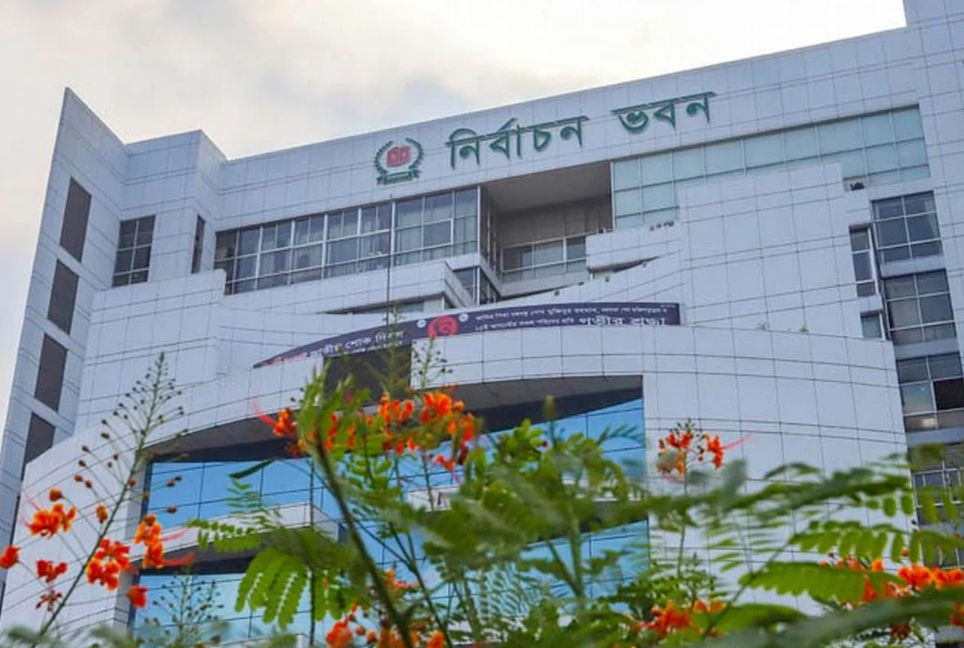Applications to be revoked if conditions not met within 15 days: EC