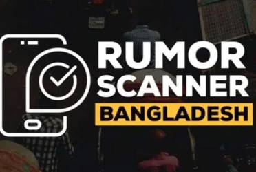 AI-generated video falsely linked to Uttara aircraft crash: Rumor Scanner