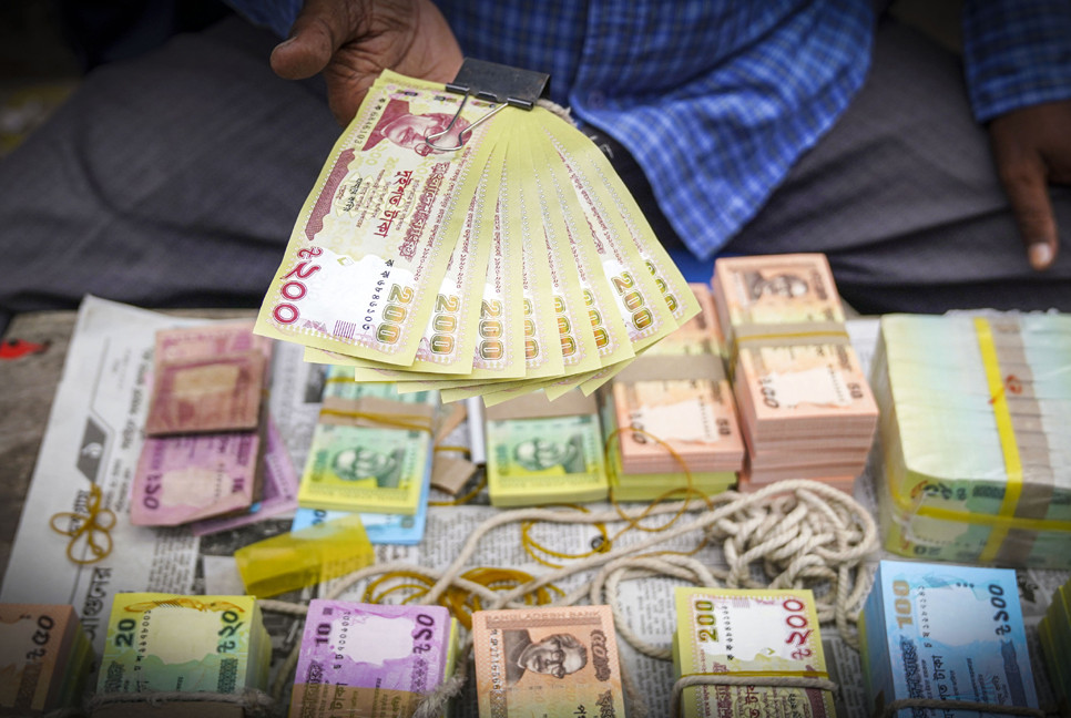 About 75% of laundered money from Bangladesh siphoned through trade misinvoicing : BIBM Study