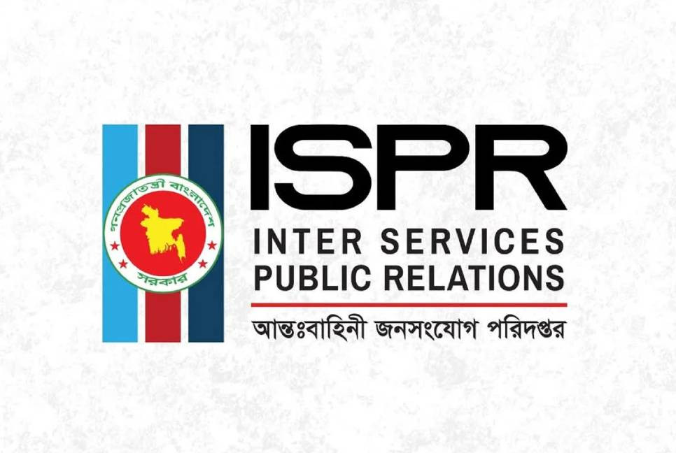 No intention to hide info about children: ISPR