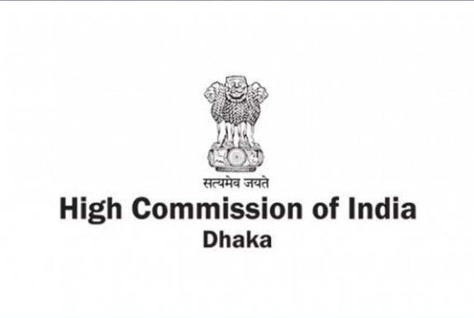 India to send burn-specialist medical team to Bangladesh
