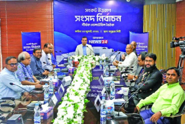 Urgent national election key to overcoming crisis: Speakers