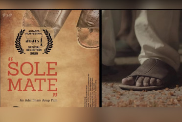 Short film ‘Sole Mate’ to compete at Antares Int’l Film Festival in Moscow
