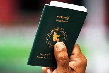 Bangladesh moves up 3 notches in global passport ranking