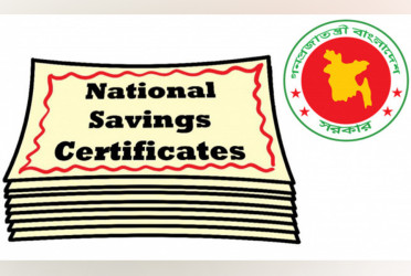 Tax return not mandatory for ‘Savings Certificates’ up to Tk10 lakh