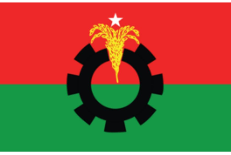 BNP dissolves all committees in Bandarban district