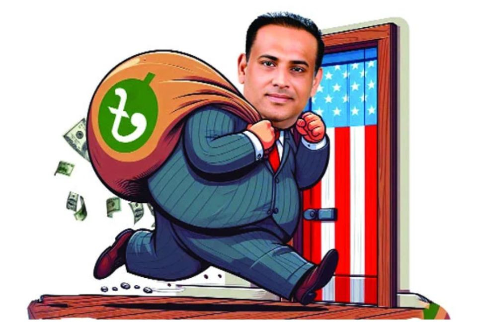 Saifuzzaman devised new money laundering method