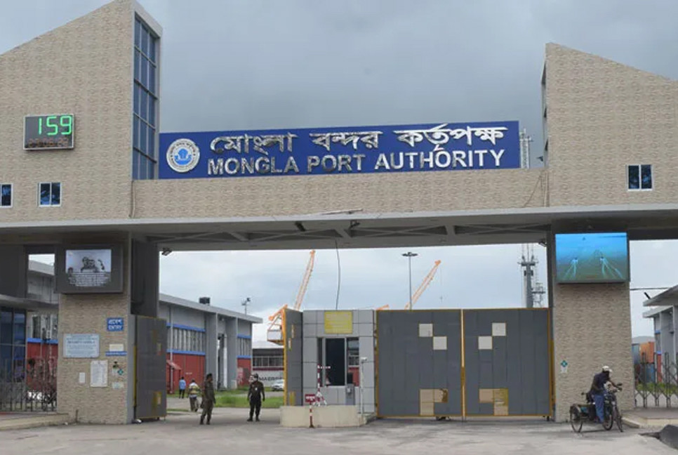 Mongla Customs House collects revenue of Tk 1,578cr