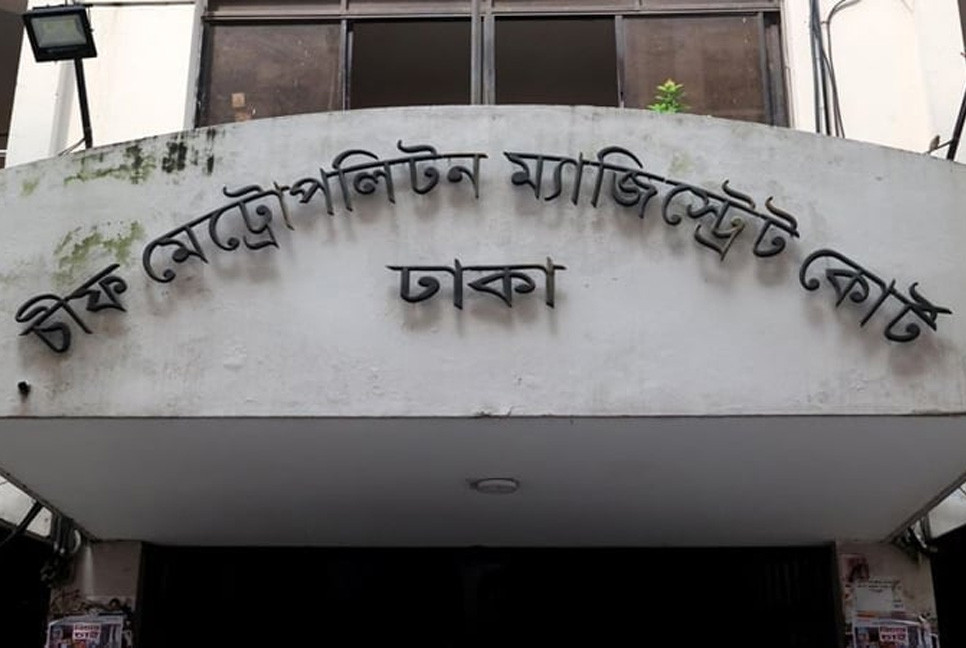 Four jailed over storming secretariat, attempted murder