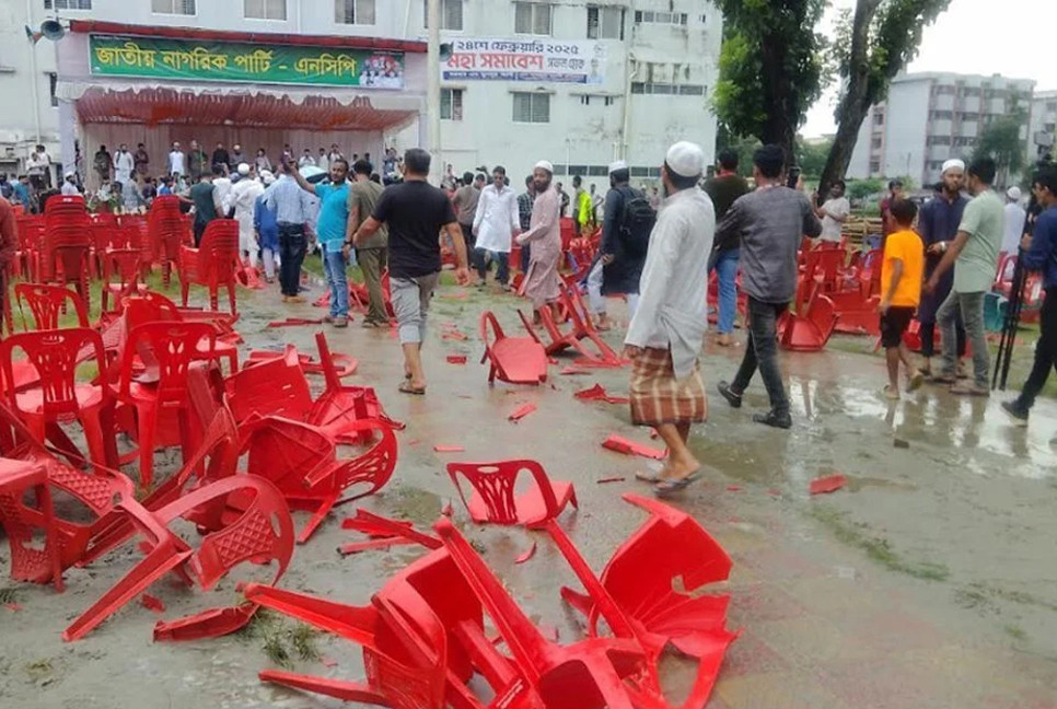 Investigation commission formed under leadership of a former Justice over Gopalganj incident