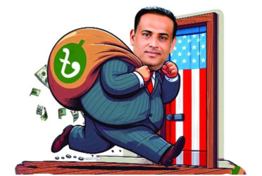 Saifuzzaman devised new money laundering method