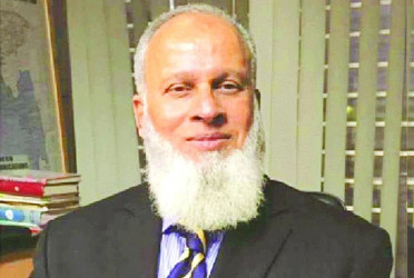 Recognising Private Security as an Industry