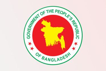 Govt issues ordinance defining misconduct, penalties for public servants