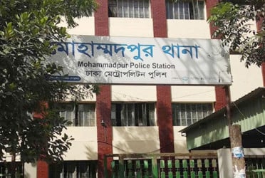 Mugging in Mohammadpur: Four cops relieved of duty over negligence