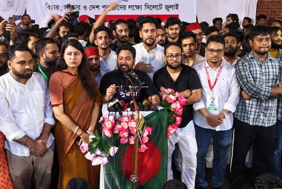 NCP to realize July Declaration, July Charter in Sylhet on Aug 3: Nahid