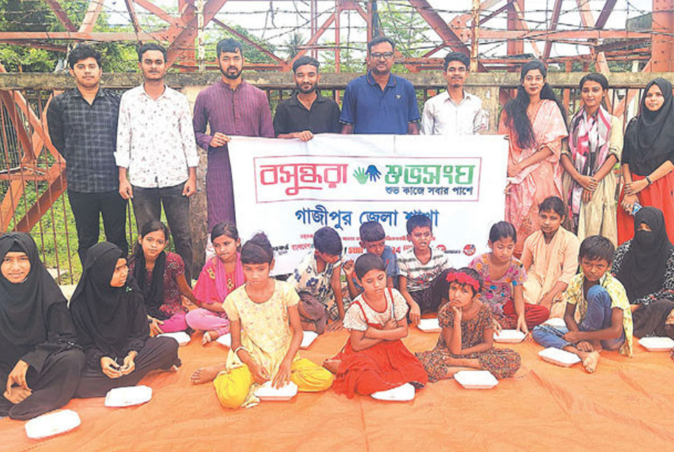 Food distribution and storytelling session held in Gazipur