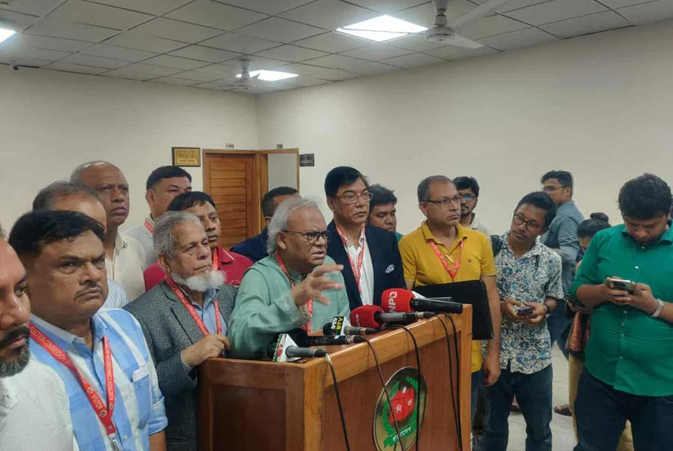 BNP submits annual income and expenditure report to EC
