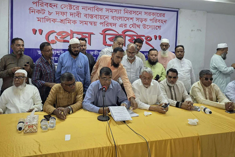 Transport owners, workers threaten 72-hr strike from 12 Aug