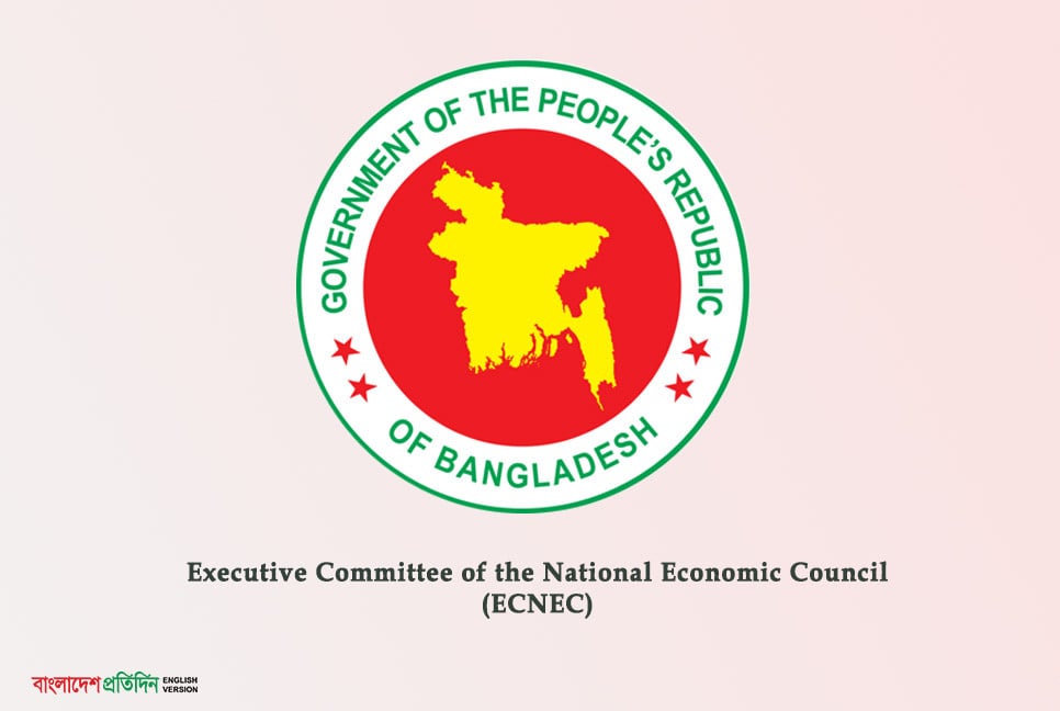 12 projects get ECNEC nod on Sunday