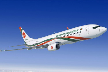 Bangladesh to purchase 25 Boeing aircraft from US to address trade deficit