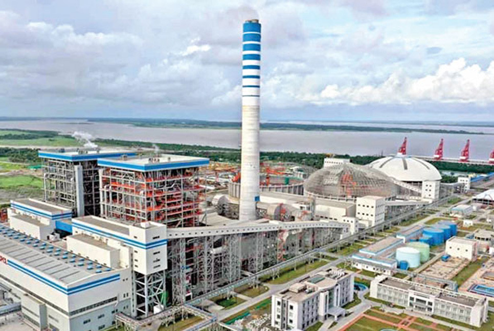 How tender rules and a lone bidder stall a $2.5b power plant