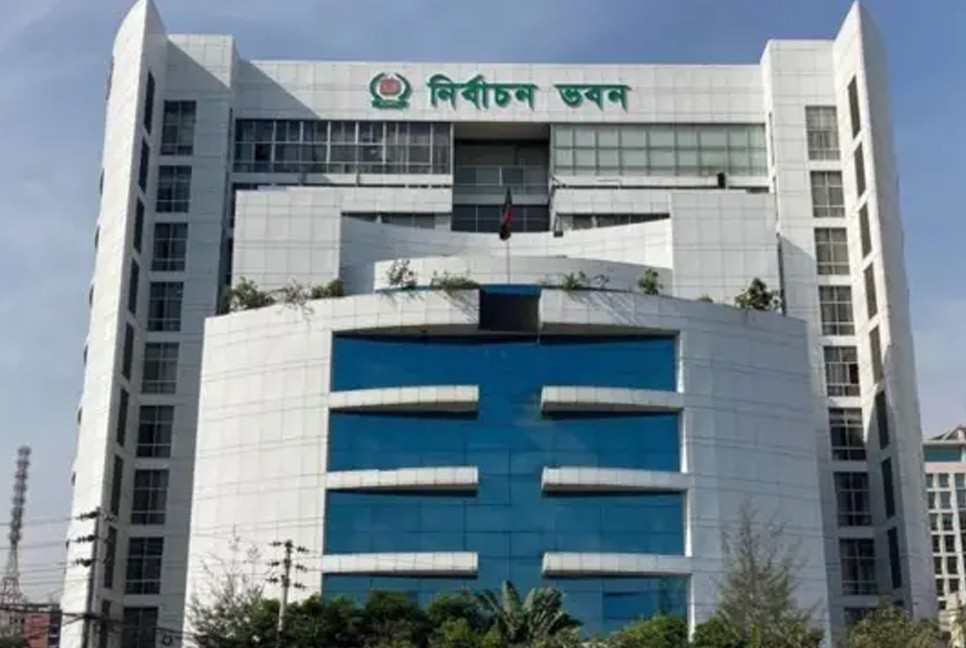 EC has five months to meet December deadline