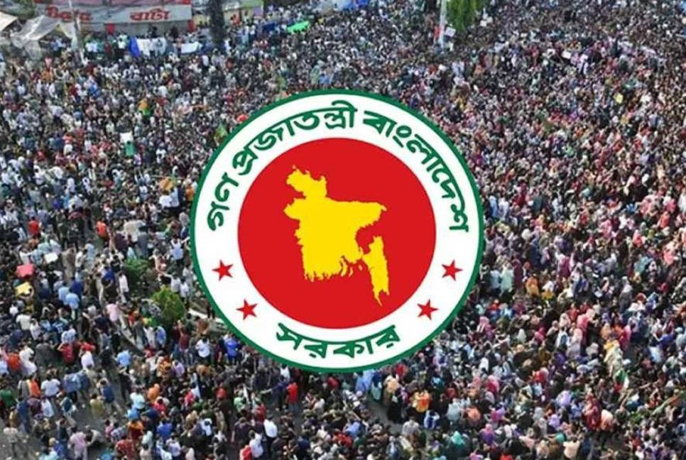 Govt publishes list of 1,757 July warriors, 10 martyrs