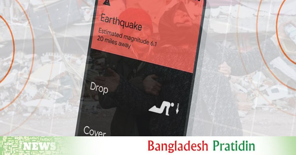 California earthquake today death toll