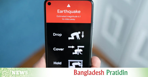 Earthquake today 12 july 2025