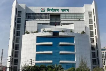 EC has five months to meet December deadline