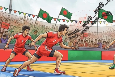 National Kabaddi Championship to begin tomorrow